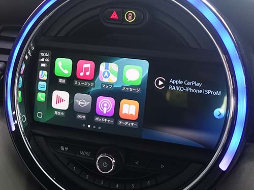  Apple CarPlayを有効化