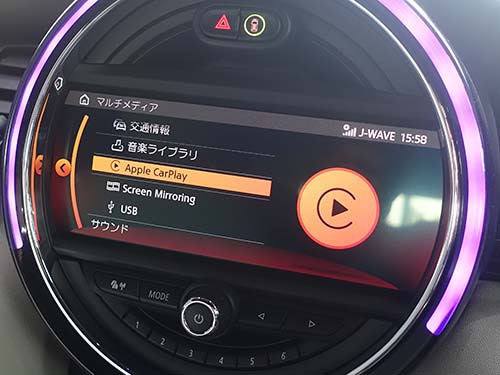 Apple CarPlayを有効化