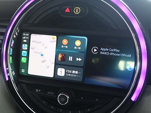  Apple CarPlayを有効化