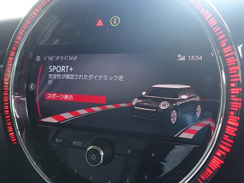 走行モードにSPORT+ ( スポーツプラス ) モード有効化