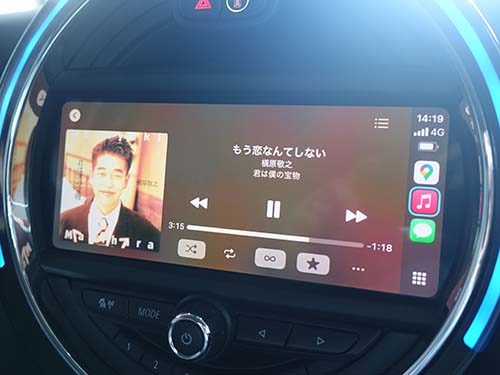 フルスクリーンでAppleCarPlay ( アップルカープレイ )が表示