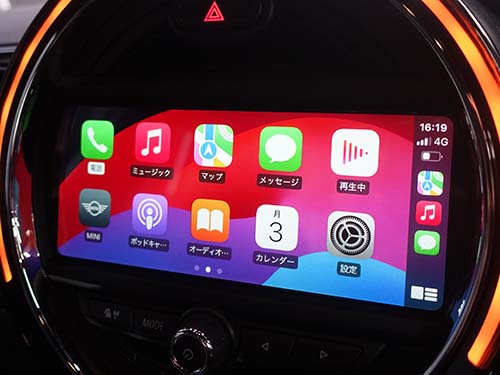 Apple CarPlay ( アップルカープレイ ) を再び有効化