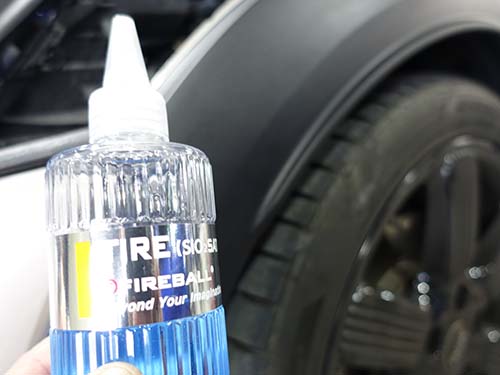 FIRE BALL ( ファイヤーボール ) 製のTIRE ( SiO2 SATIN )でコーティング