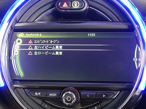 残念ながらそのヘッドライトには点灯不良が発生