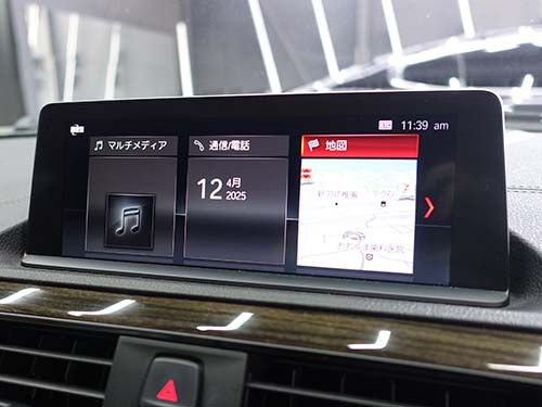 ナビゲーション機能が復活して起動