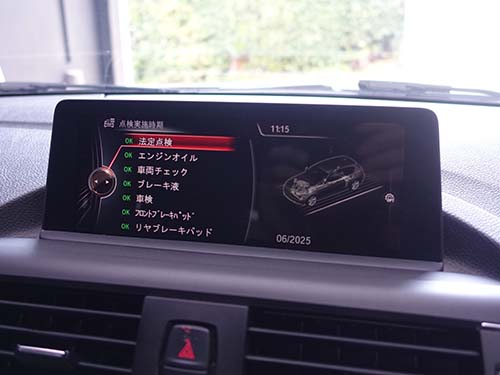 専用診断機にてチェックしてもエラーはありません
