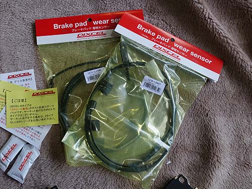 ブレーキパッドセンサーもDIXCEL製をご用意