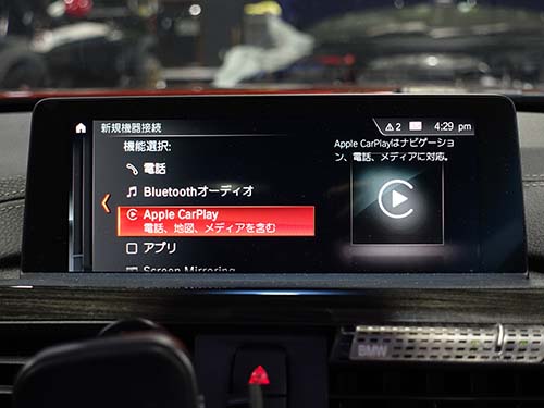 Apple CarPlay