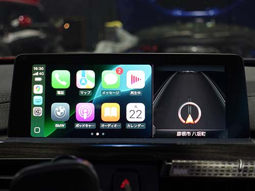 Apple CarPlay