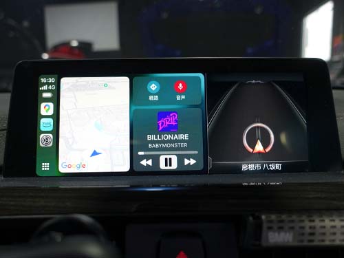 Apple CarPlay