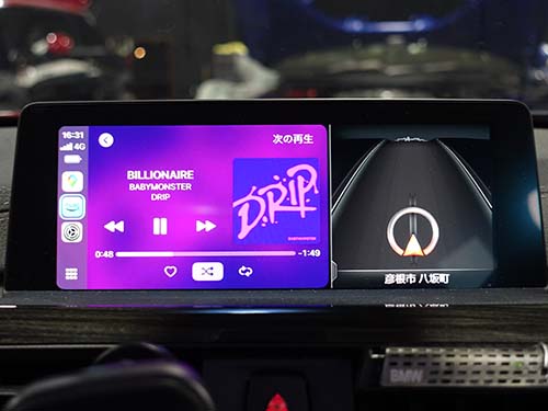 Apple CarPlay