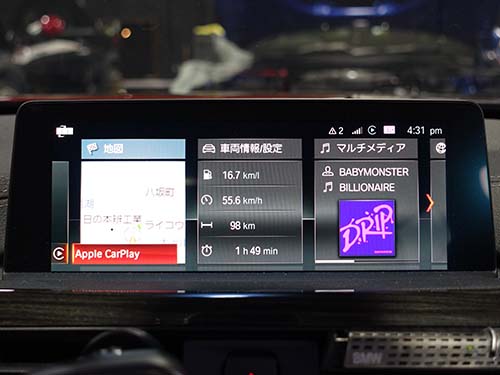 Apple CarPlay