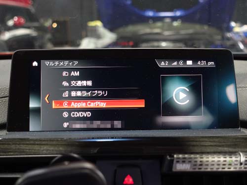 Apple CarPlay