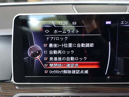 ドアロック/ドアアンロック時の確認音メニュー項目追加