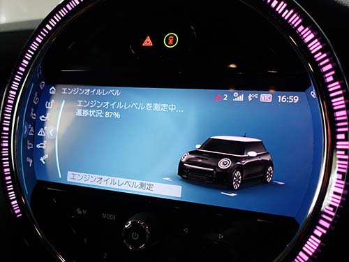 FUCHS製エンジンオイル TITAN GT1 FLEX C23 5W-30