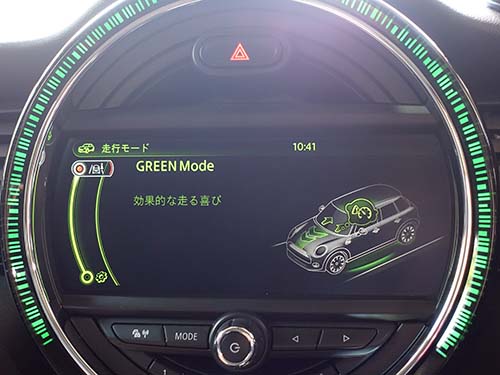 ドライビングモード切替操作(GREEN MODE)