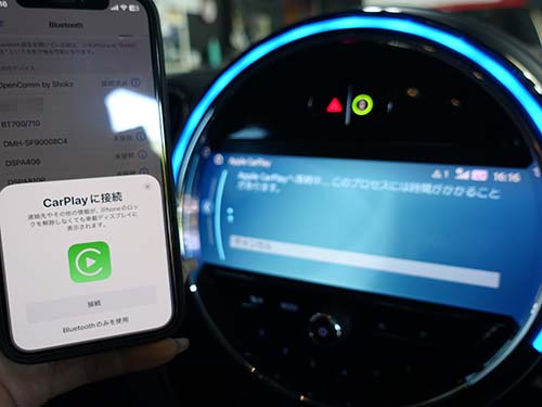 iPhoneとワイヤレス接続したCarPlay画面