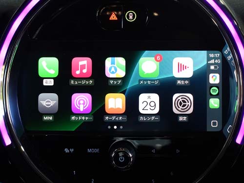 フルスクリーン表示のApple CarPlay