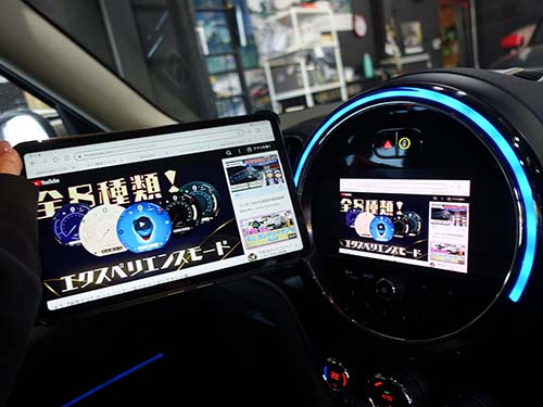 Android端末のミラーリング画面