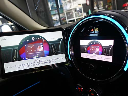 Android端末のミラーリング画面