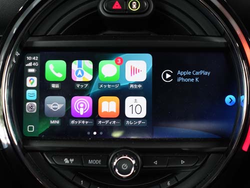 AppleCarPlayが2/3サイズの画面で表示