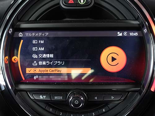 AppleCarPlayメニュー表示