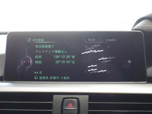 ヘッドユニットを車両に取り付けて動作チェック