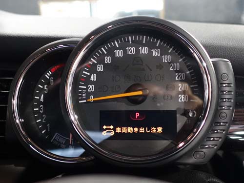MINI F56