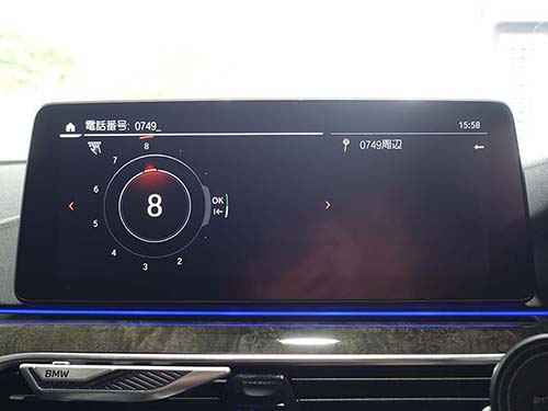 ナビゲーションシステムのスピードロック解除