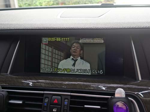 修理完了後の動作確認チェック