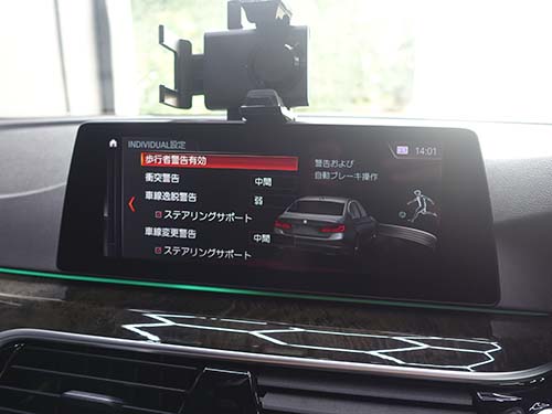 中古ヘッドユニットへ交換後の動作チェック