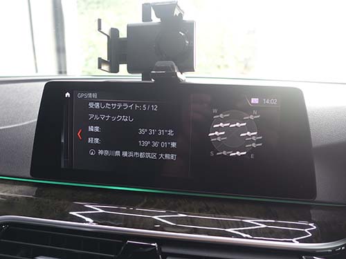 ナビゲーションも起動して地図が表示