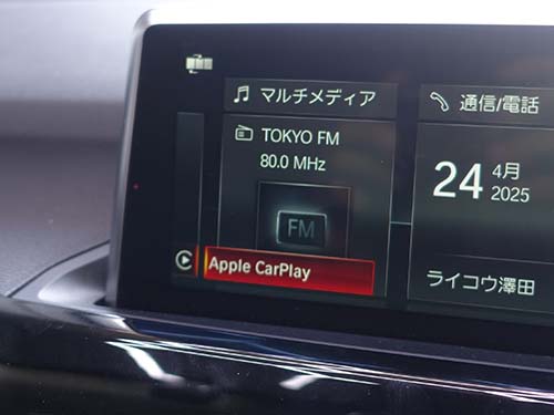 認証コード方式によるApple CarPlay有効化