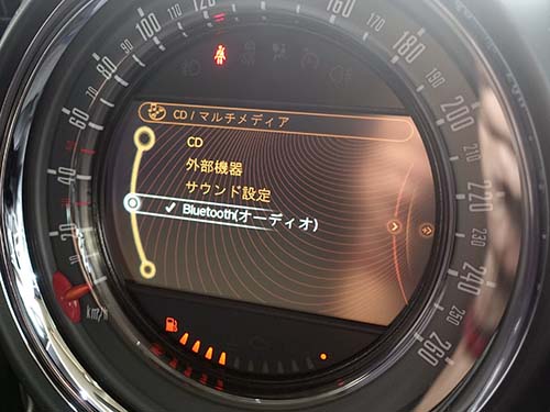 ディスプレイにブルートゥースオーディオが出現