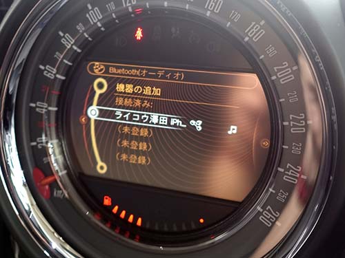 オーディオ用の音符アイコンが点灯