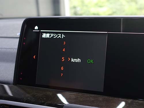 制限速度アシスト連動でACC設定速度をワンタッチ変更