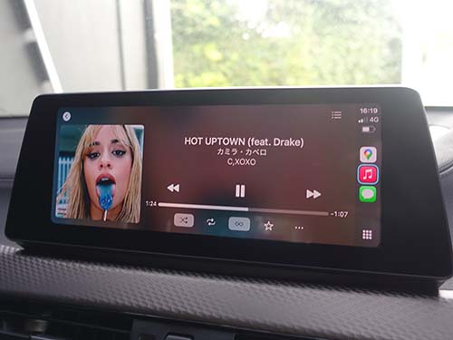 CarPlay上でAmazon Musicを起動して音楽再生中の様子