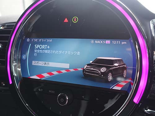 走行モードにSPORT+ ( スポーツプラス ) モード有効化