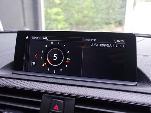 ナビゲーションシステムのスピードロック解除