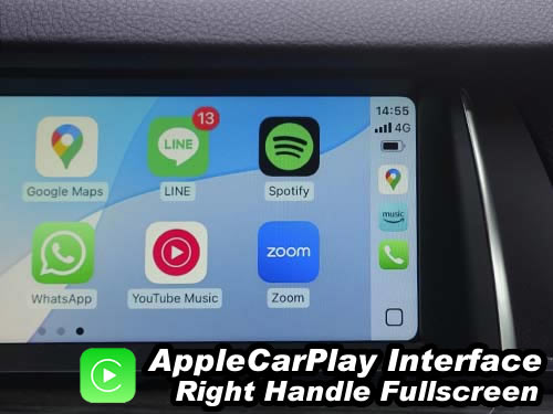 フルスクリーン表示でCarPlayメニューが登場