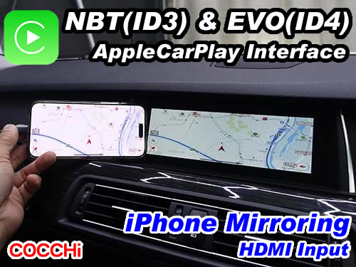 iPhoneミラーリング(HDMI接続)