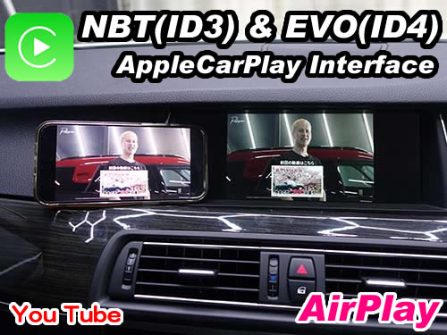 iPhoneミラーリング(AirPlay)