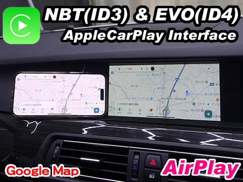 iPhoneミラーリング(AirPlay)