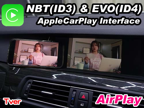iPhoneミラーリング(AirPlay)