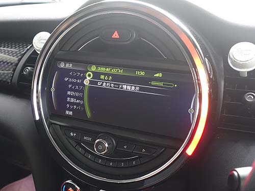 ドライビングモード機能を有効化することで追加されたメニュー