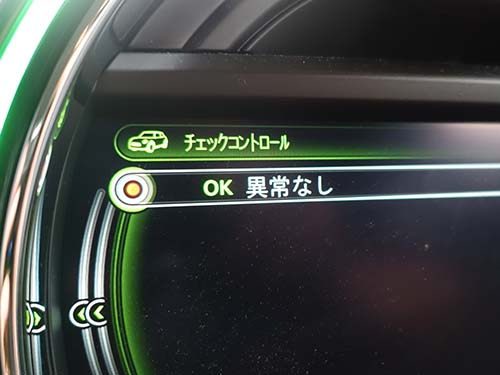 バネ交換でコストを抑えた高品質修理