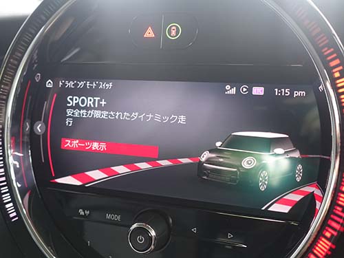 走行モードにSPORT+ ( スポーツプラス ) モード有効化