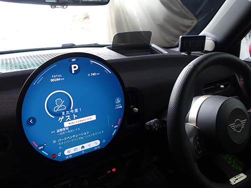 エンジンを切るとレーダー探知機の電源もOFF