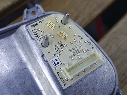 取り外したLEDモジュール