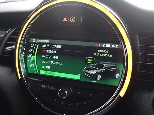 BMW/MINI専用診断機を用いてブレーキメンテナンスリセット